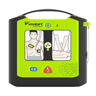 國產維偉思除顫儀 PowerBeat X1 半自動體外除顫器AED