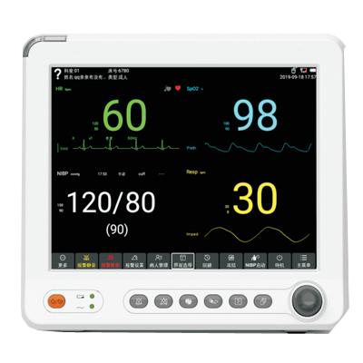 中旗zoncare 多參數監(jiān)護儀PM-7000N