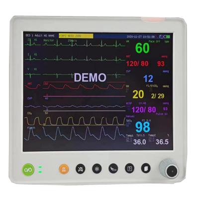 湖南瑞博母親/胎兒/病人多參數(shù)監(jiān)護儀PM-9000A